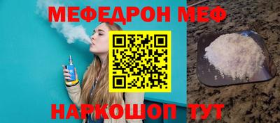 MDMA Изобильный