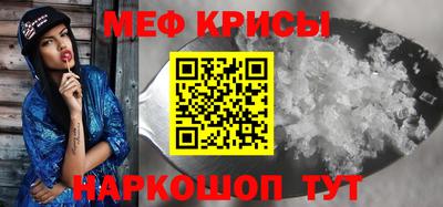 гашиш Ирбит