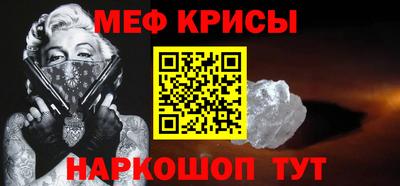 гидропоника Ипатово