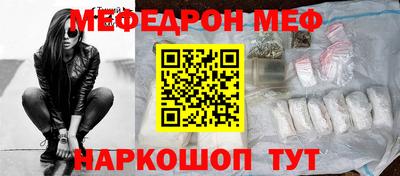 гашиш Ирбит
