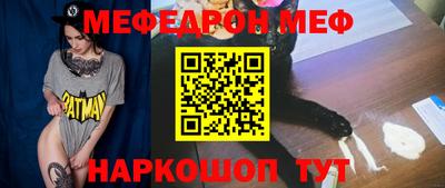 гидропоника Ипатово