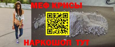гидропоника Ипатово