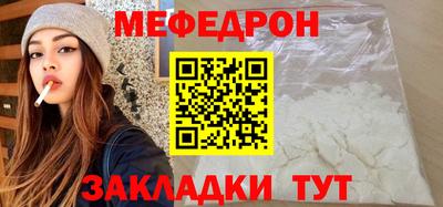 MDMA Изобильный