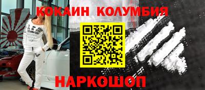 гашиш Ирбит