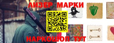 гашиш Ирбит