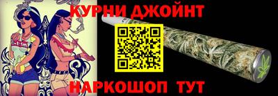 гашиш Ирбит