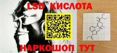 гашиш Ирбит