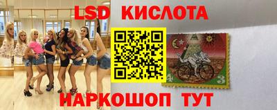 MDMA Изобильный
