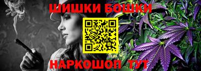 гидропоника Ипатово