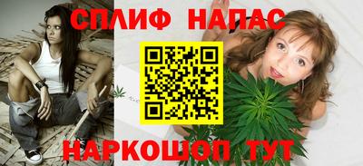 гашиш Ирбит