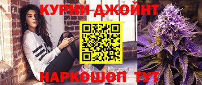 гашиш Ирбит