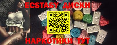 гашиш Ирбит