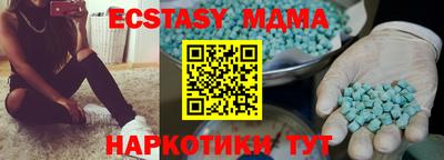 гашиш Ирбит
