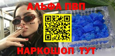 MDMA Изобильный