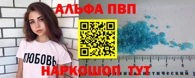 гидропоника Ипатово