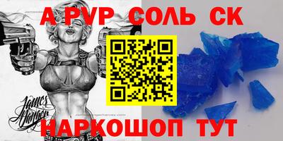 MDMA Изобильный