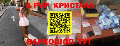 MDMA Изобильный