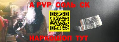 гашиш Ирбит