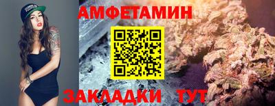 гашиш Ирбит