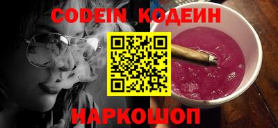 гашиш Ирбит