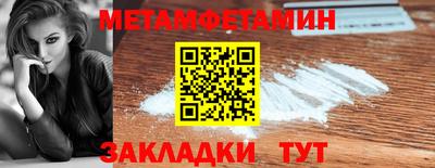 MDMA Изобильный