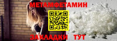 MDMA Изобильный