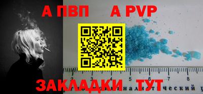 гашиш Ирбит