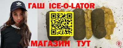 MDMA Изобильный