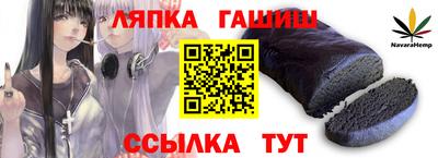 гидропоника Ипатово