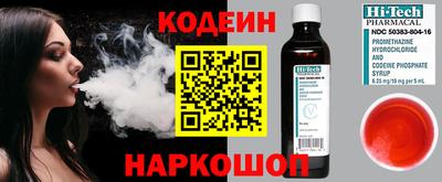 гашиш Ирбит