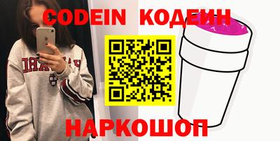 гидропоника Ипатово