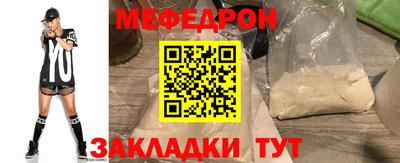 MDMA Изобильный