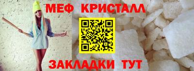 гашиш Ирбит