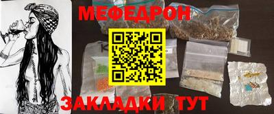 гашиш Ирбит
